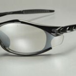 N-Specs® Valero® Indoor Outdoor Lens Safety Glasses