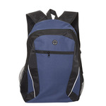 Prime Line  Too Cool For School Backpack